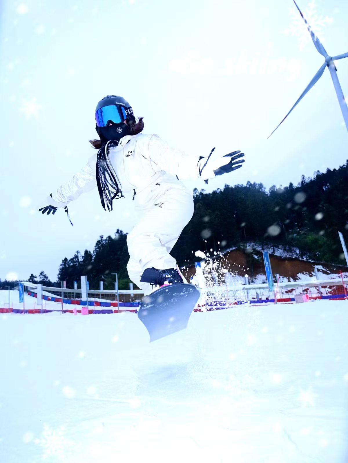 20250903 壁纸-姐姐.jpeg