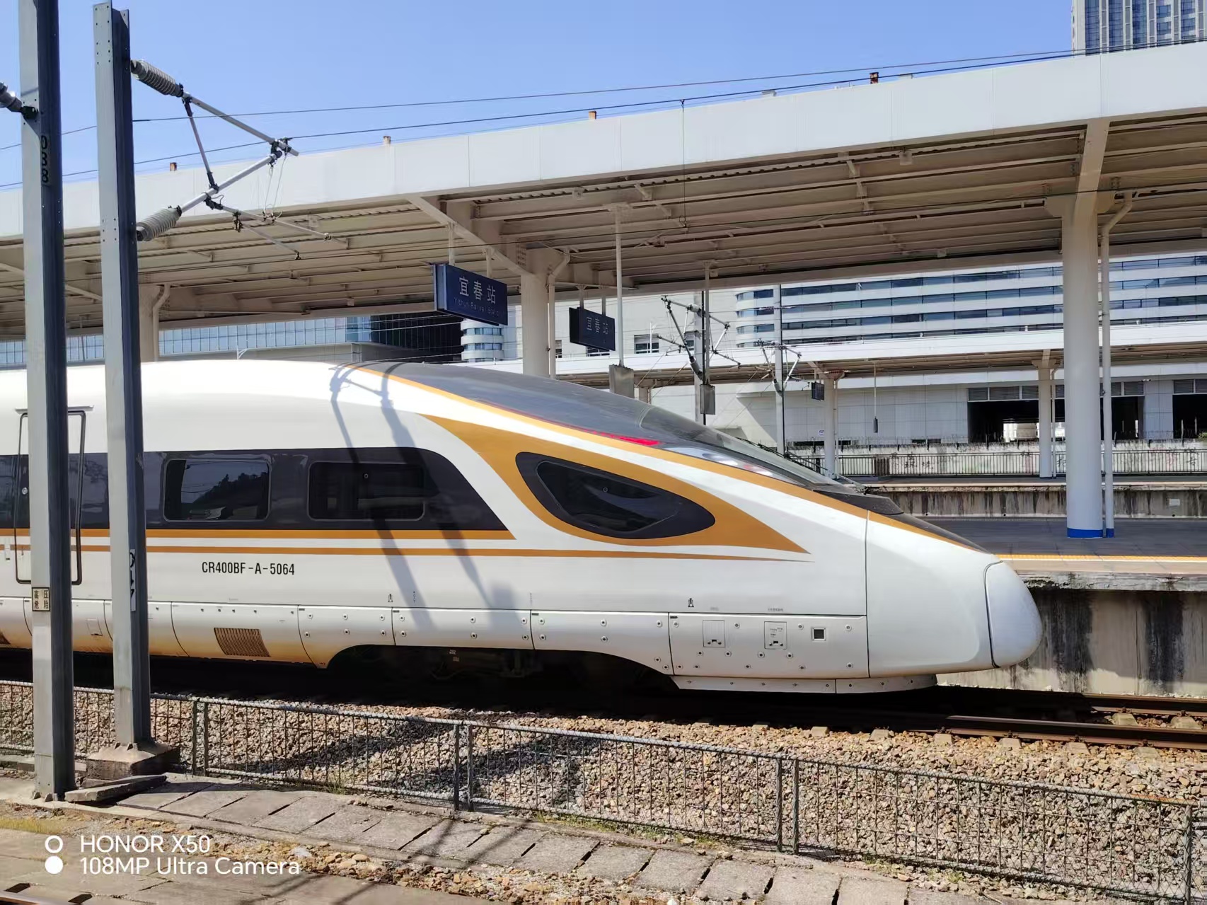 20250918 火车-金凤凰.jpeg